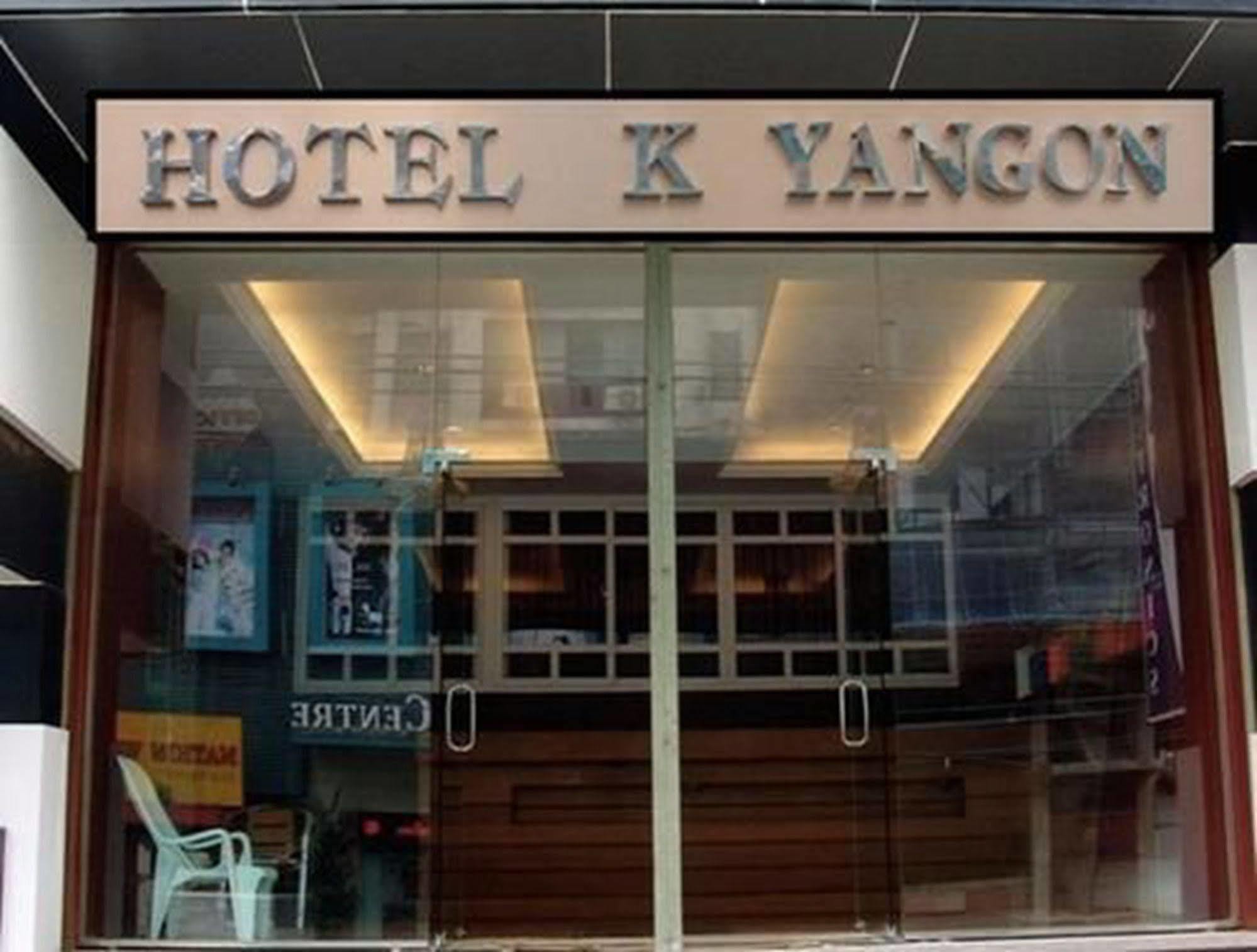 Hotel K Янгон Экстерьер фото